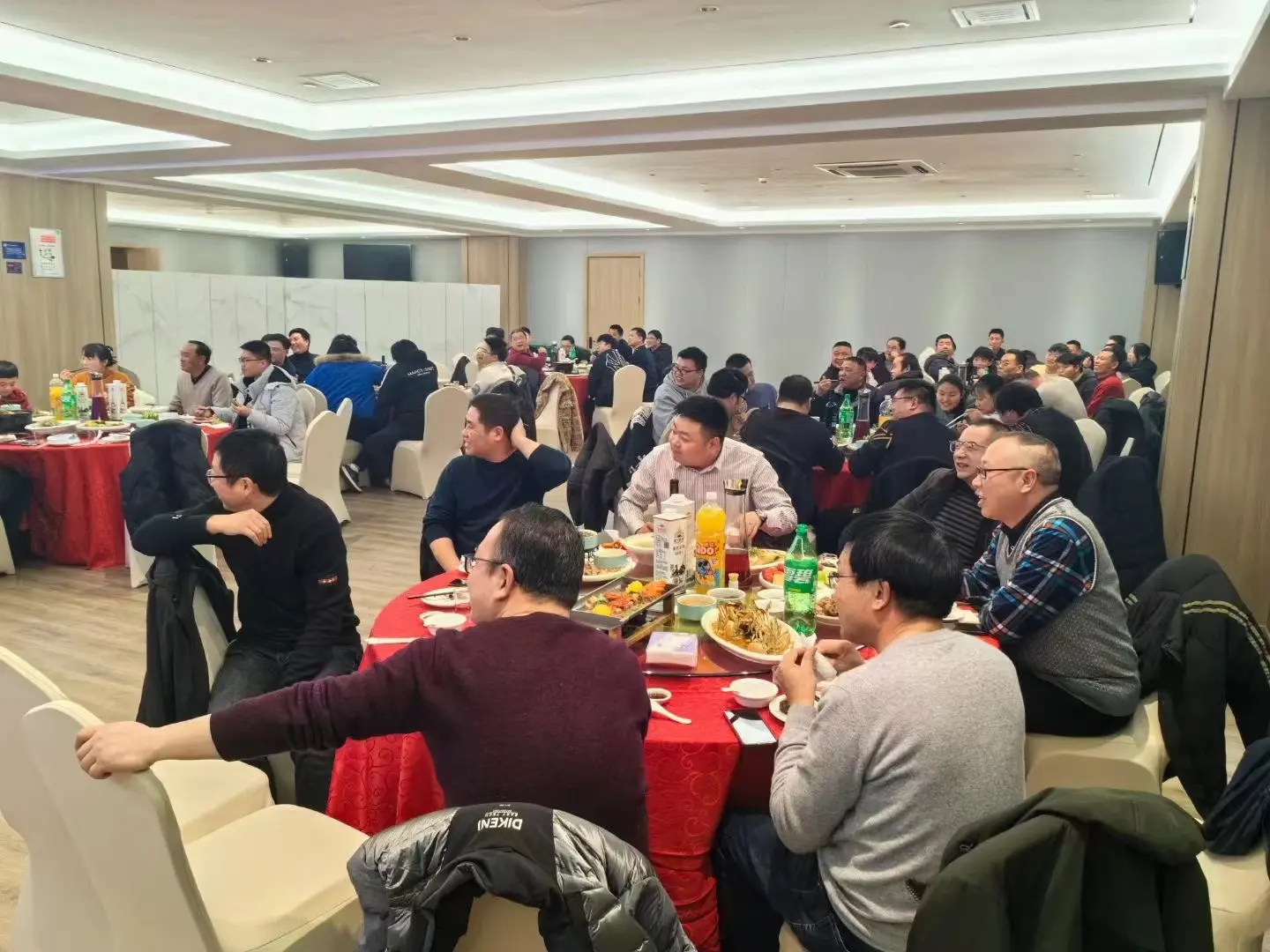 Company Annual Meeting